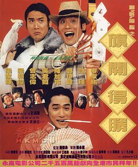 国产中文字幕亚洲